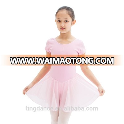 short sleeve georgette skirted girls leotard